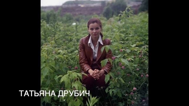 Редкие фотографии советских актеров. Часть 24