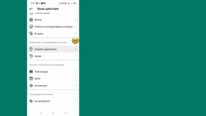 Как восстановить удаленную публикацию в Instagram 2023 | Удивительная функция Instagram