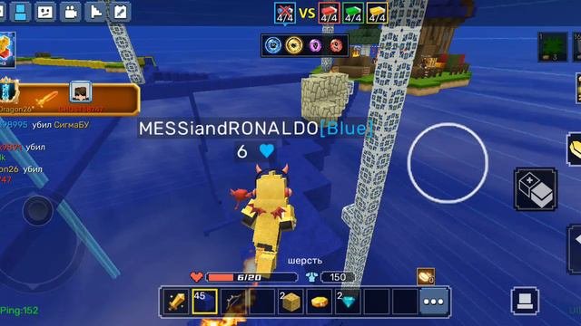 Runes 4 Lvl 4v4v4v4 In Bed Wars Blokman Go