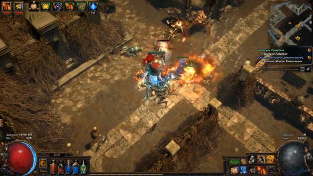 Path of Exile Синтез ХК Тотем и клеймо(стрим от 10.03.2019) Часть 2 смотреть онлайн