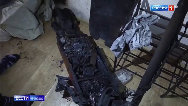 Электросамокат взорвался в квартире и вызвал пожар смотреть онлайн