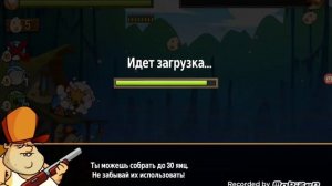 Играем в свап атак