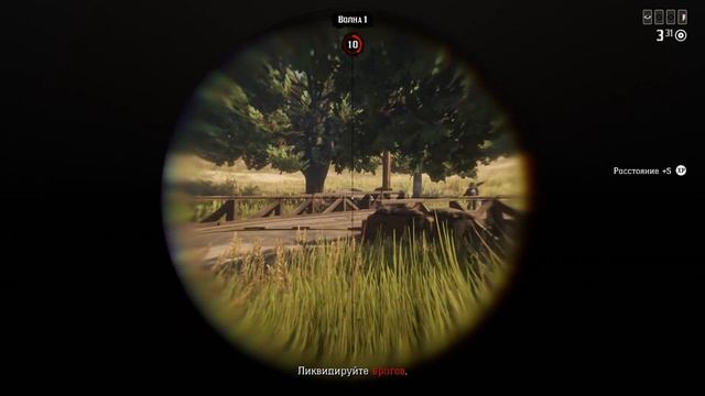 Подробный гайд по соло прохождению режима "К оружию" в Red Dead Online! смотреть онлайн