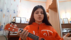 Riptide | Разбор на укулеле | Ayan Bayramova