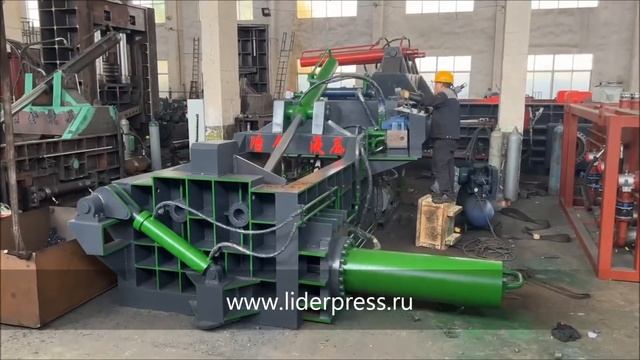 Пресс гидравлический для металлолома Y81F-200