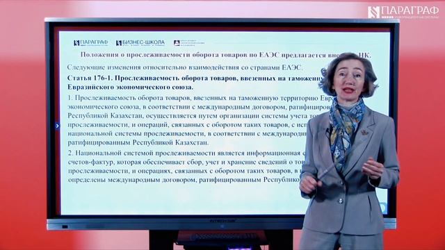 Обзор новостей. 01 ноября 2021 г. смотреть онлайн