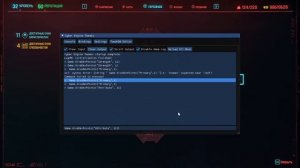 Сброс очков в игре киберпанк 2077. Cyberpunk 2077 - Взломал киберпанк! Сброс навыков через консоль