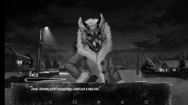 tiny bunny #3 (зайчик) встреча с лисой алисой смотреть онлайн