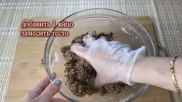 ?☕️Хрустящая ВЫПЕЧКА к чаю! Домашнее ПЕЧЕНЬЕ "Американер" с шоколадом! ГОТОВИМ с ДОМА ВКУСНО365!