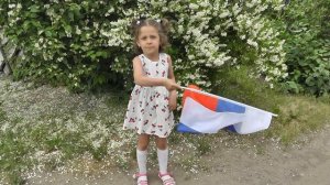 У моей России...