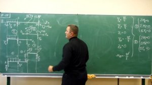 Сопротивление материалов. F-08 (плоская балка с врезанным шарниром).