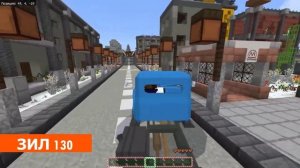 ТОП 5 МОДОВ НА ГРУЗОВИКИ ДЛЯ МАЙНКРАФТ ПЕ! ТОП 5 МОДОВ | MINECRAFT PE