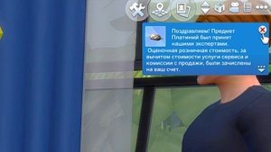 7 МОДОВ НА РЕАЛИЗМ В SIMS 4!