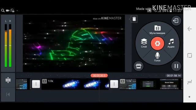 Как монтировать видео и с помощу какой программы