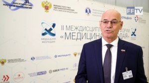 II Междисциплинарный форум «Медицина молодая» 07.12.2022. Круглый Владимир Игоревич.