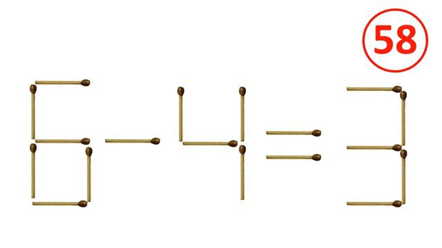 Математическая головоломка 2 смотреть онлайн