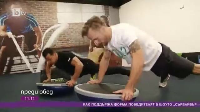 Vibes Sheynovo @ bTV преди обед смотреть онлайн