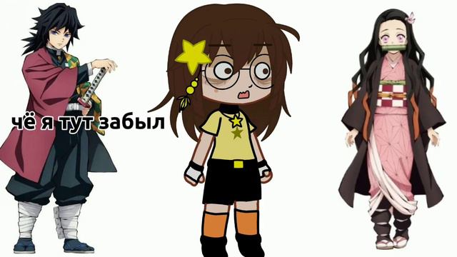 гию ушёл в закат... смотреть онлайн