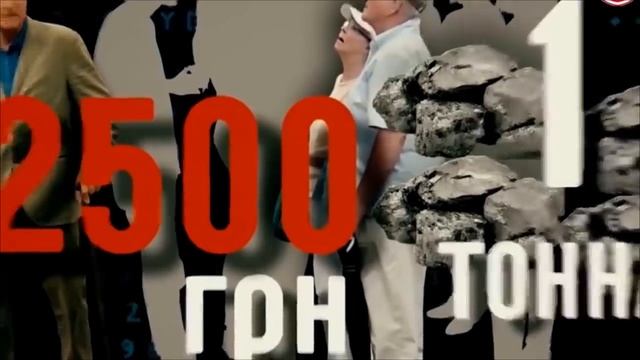 Видео виллы Ахметова за 200 млн.$ возмутило всю Украину смотреть онлайн