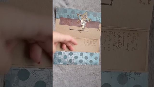 мужской конверт открытка стимпанк смотреть онлайн