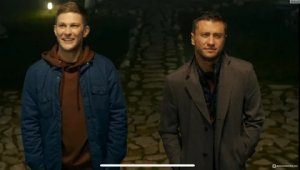 Мажор в Сочи - Русский трейлер (HD)