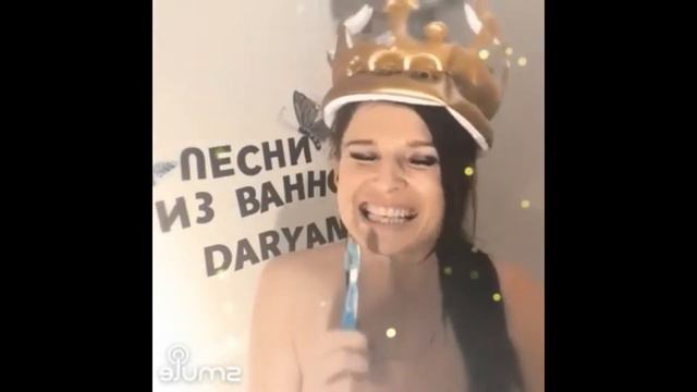 ПЕСНИ ИЗ ВАННОЙ #22 Бессонница смотреть онлайн