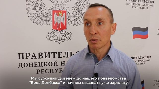 Проект бюджета днр на 2025