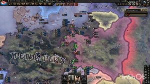 Объединил Бенилюкс за Люксембург в Hearts of iron 4!