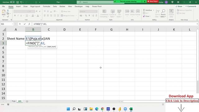 How can Get Sheet Name via Formulas - Excel Training in Hindi смотреть онлайн