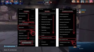 Как Сделать Из Телефона USB Микрофон | Droid Cam