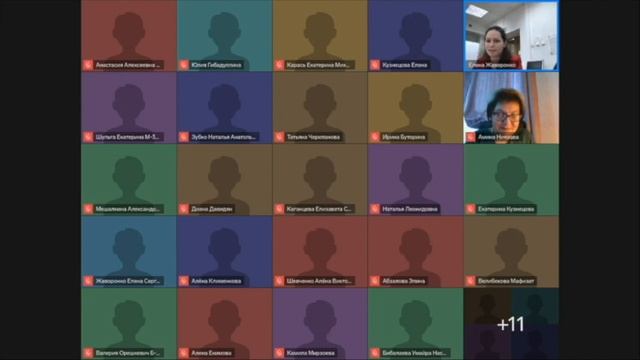 СЕКЦИЯ 6 смотреть онлайн