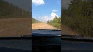 Дорога на Перевозное