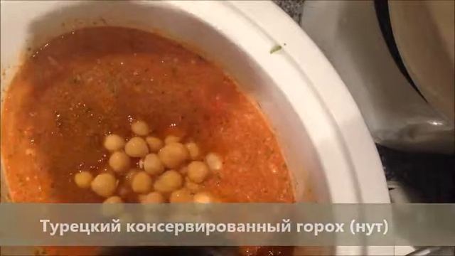 Кулинарный рецепт Второе блюдо Куриные ножки в соусе карри