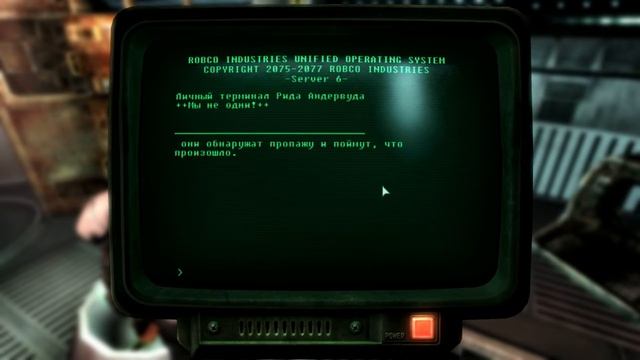Fallout 3: Mothership Zeta - ВПЭ "Прибой" смотреть онлайн