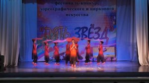2021 11 27 Пять звёзд Тула 046  Китайский танец с зонтиками 00109
