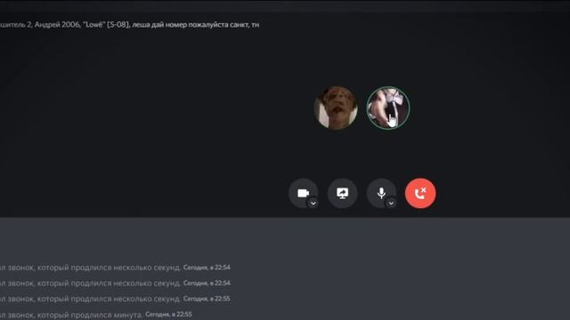 ЕСТЬ ДВА СТУЛА (пилотный выпуск) смотреть онлайн