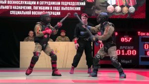 В Росгвардии наградили победителей турнира по военно-прикладному единоборству "Витязь-контакт"