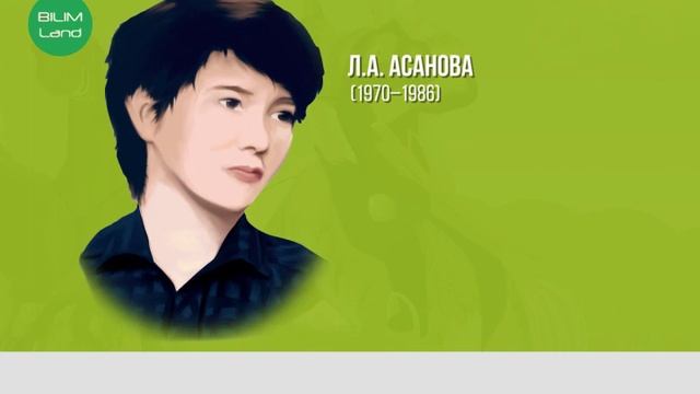 Қазақстандағы 1986 жылғы Желтоқсан оқиғалары смотреть онлайн