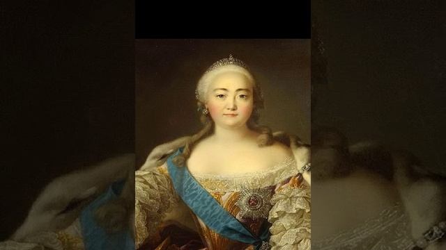 КНЯЖНА ТАРАКАНОВА   ЧАСТЬ 1   СТИХИ ГЕНРИХА УЖЕГОВА