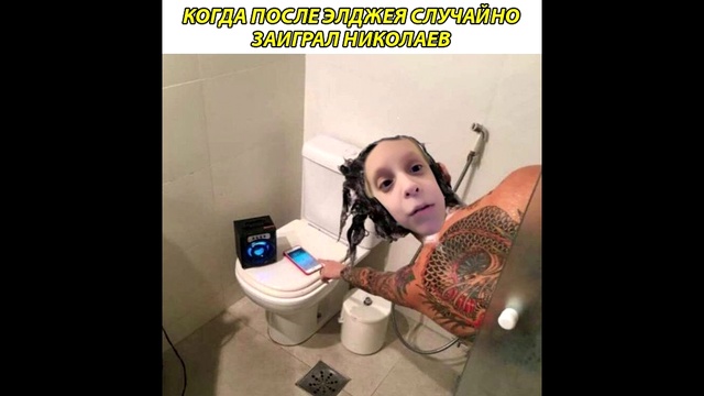 Элджей на максималках - откуда мем и его значение смотреть онлайн