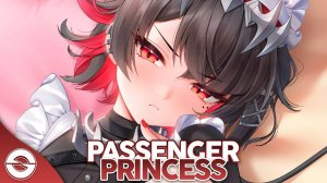 Nightcore - PASSENGER PRINCESS (Nessa Barrett) (Lyrics), песня текст