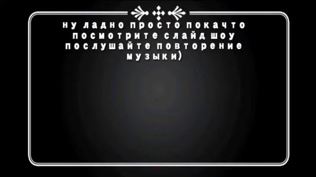 Ответ на вопрос друга потписчика "Как часто будут выходить видео?") смотреть онлайн