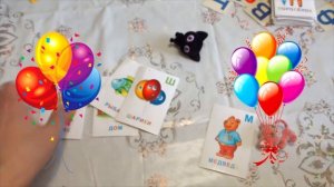 Буква М + СКАЗКА про букву М