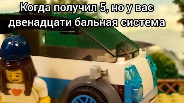 На чиле  Blago White  мем