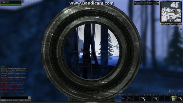 SZoneOnline 2016 02 16 19 22 38 985 смотреть онлайн