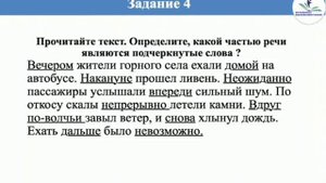 Что такое цивилизация?