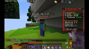 ?Пвп фантайм/funtime + Подгоны? #funtime #pvp #мистик