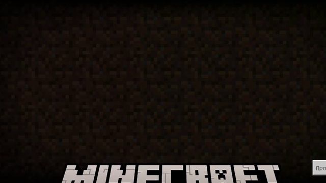 Прохождение Minecraft Trial part 6/6 яйцо эндер дракона версия 1.18.10. смотреть онлайн