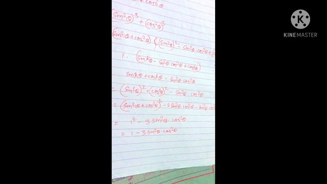 #Trigonometric# most important question for see exam#prove that: sin^6A+cos^6A= 1/8(5+3 cos4A) смотреть онлайн