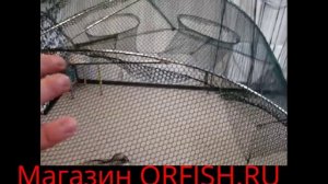 Раколовка ловушка для рыбы в виде зонта